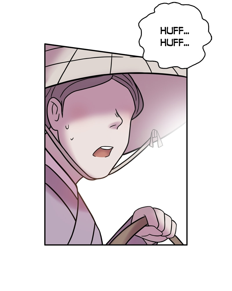 My Beloved Emperor Chapter 34 page 17 - 