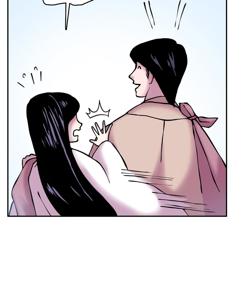 My Beloved Emperor Chapter 34 page 3 - 
