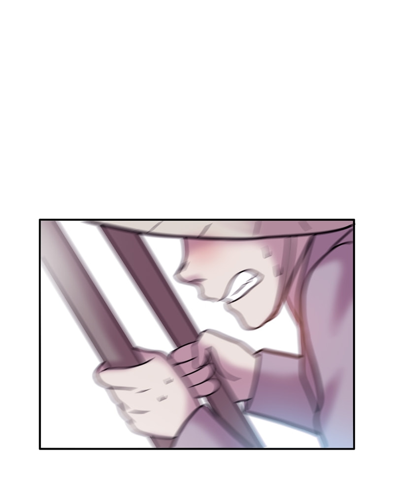 My Beloved Emperor Chapter 34 page 23 - 