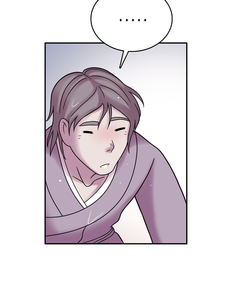 My Beloved Emperor Chapter 34 page 42 - 