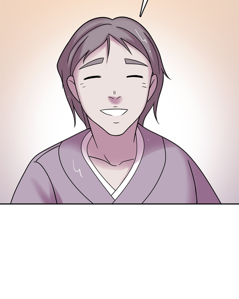 My Beloved Emperor Chapter 34 page 46 - 