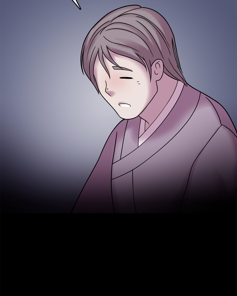 My Beloved Emperor Chapter 34 page 51 - 
