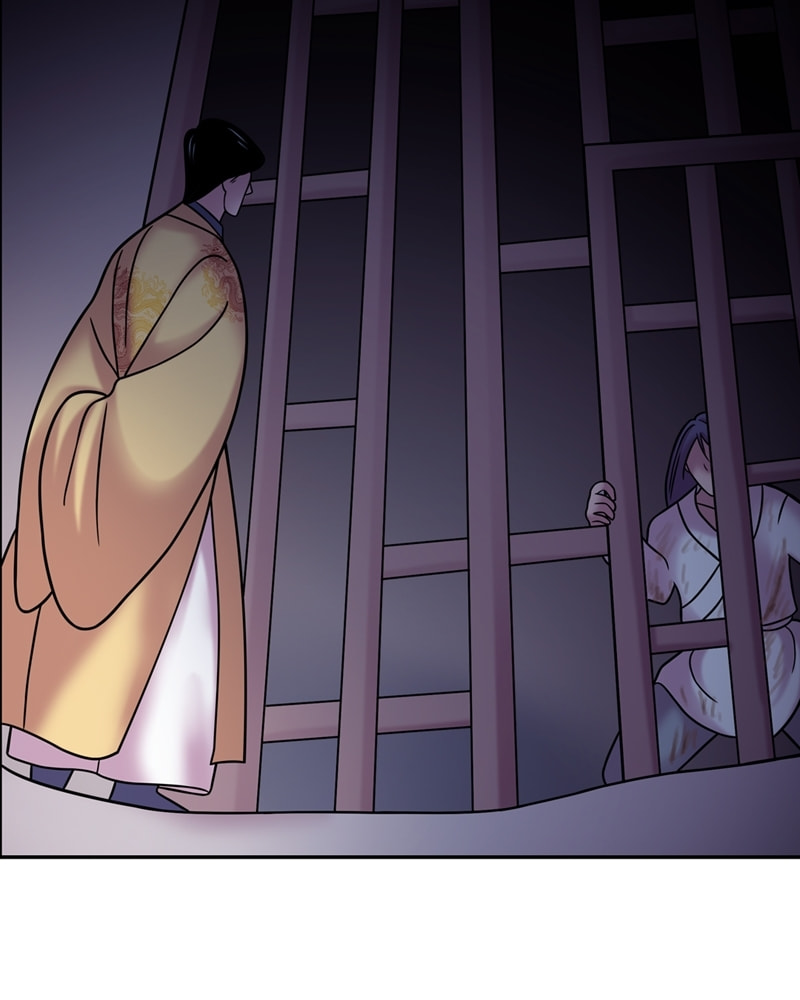 My Beloved Emperor Chapter 34 page 72 - 