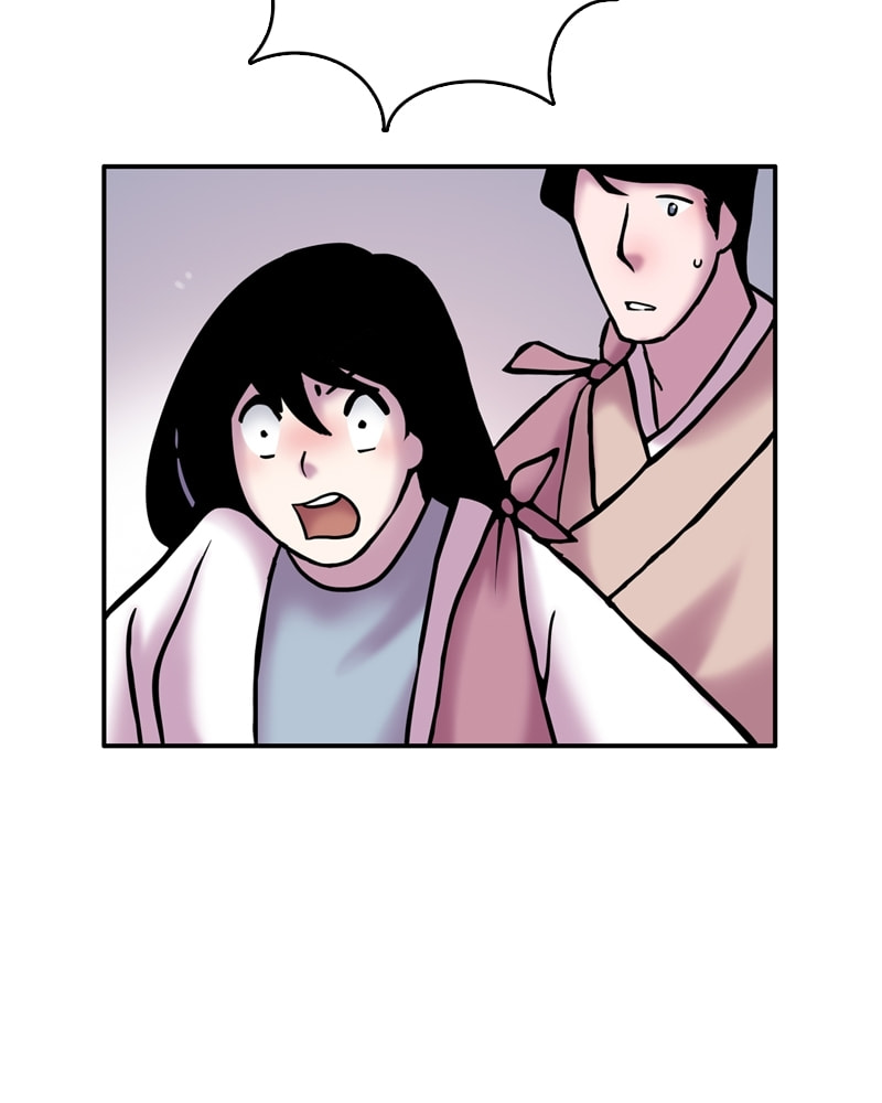My Beloved Emperor Chapter 34 page 9 - 