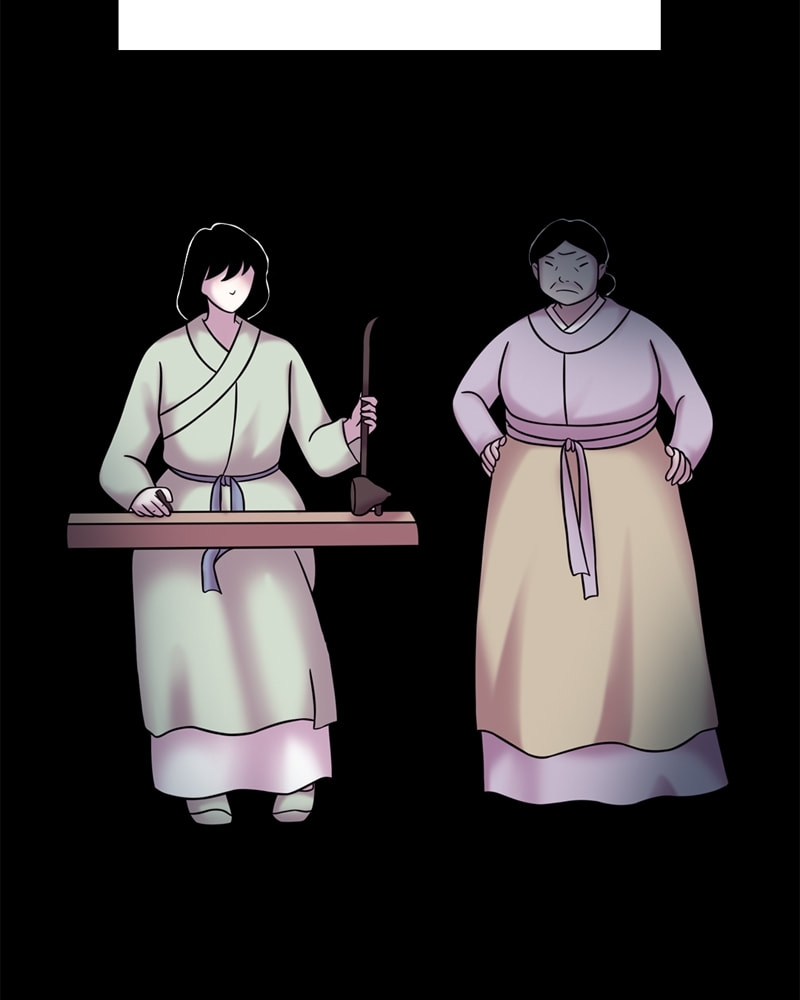 My Beloved Emperor Chapter 35 page 11 - 
