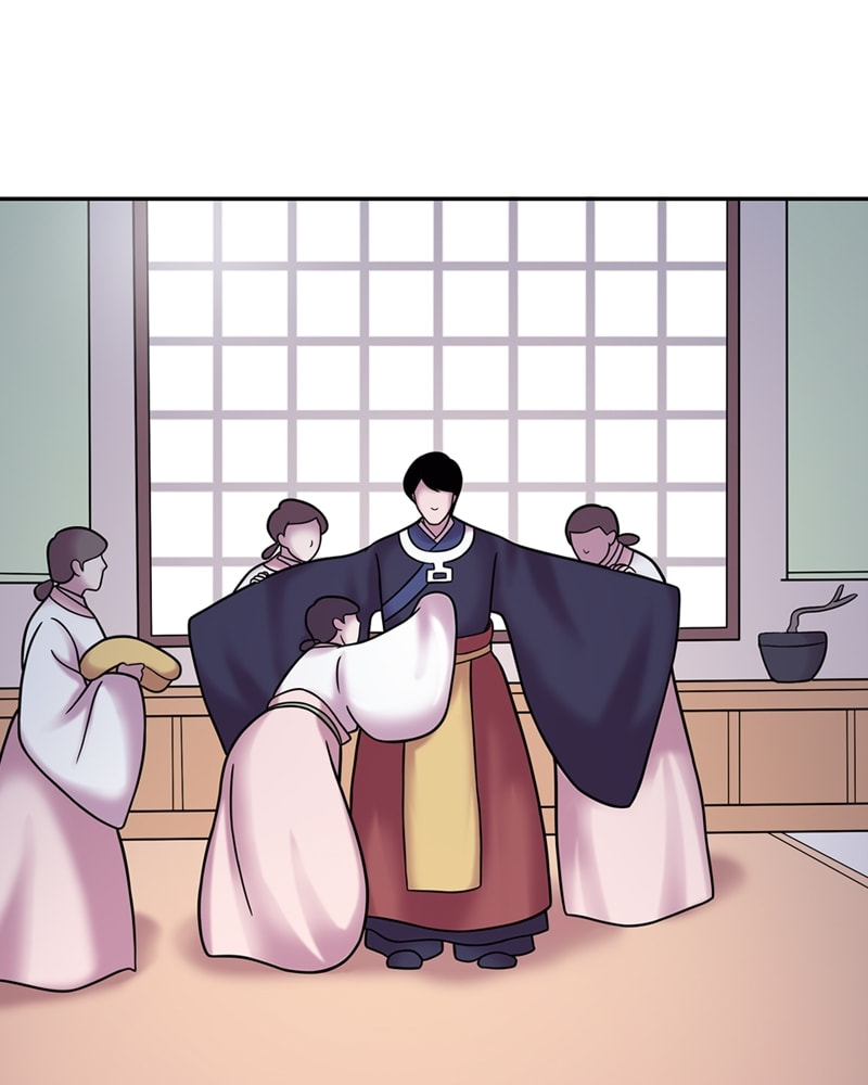 My Beloved Emperor Chapter 35 page 51 - 