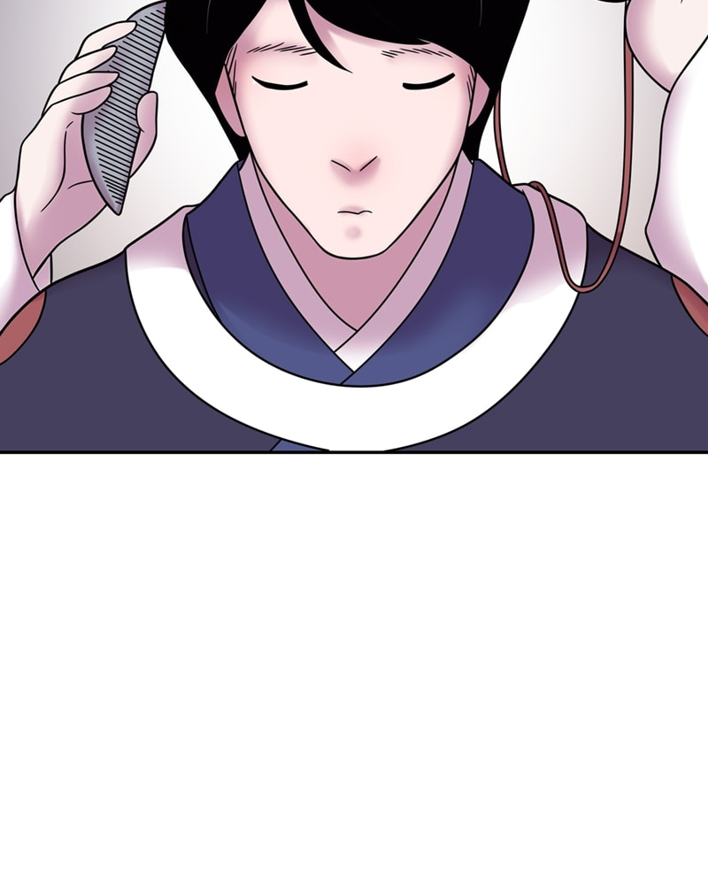 My Beloved Emperor Chapter 35 page 53 - 