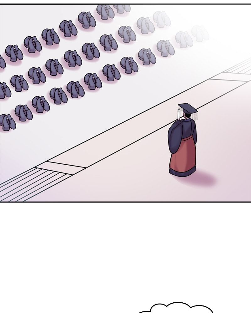 My Beloved Emperor Chapter 35 page 56 - 
