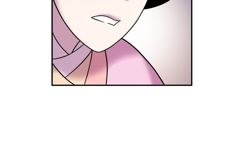 My Beloved Emperor Chapter 35 page 73 - 