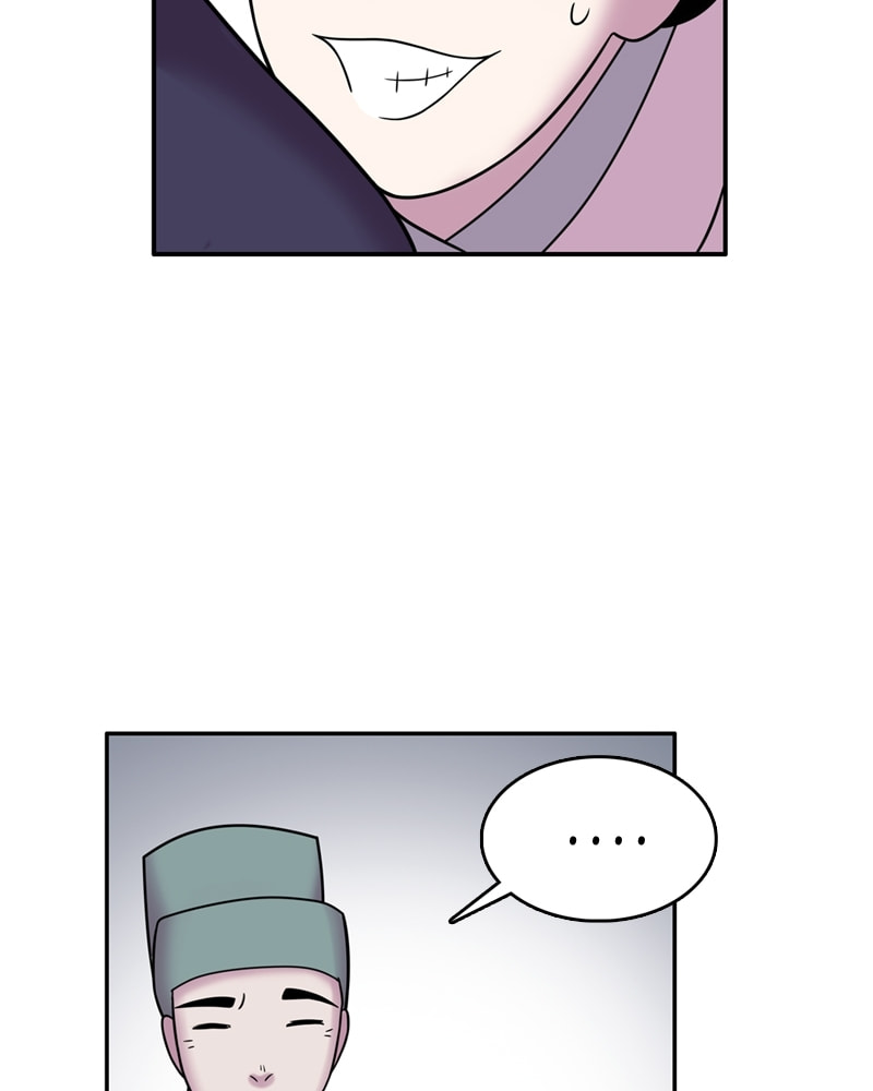 My Beloved Emperor Chapter 36 page 14 - 