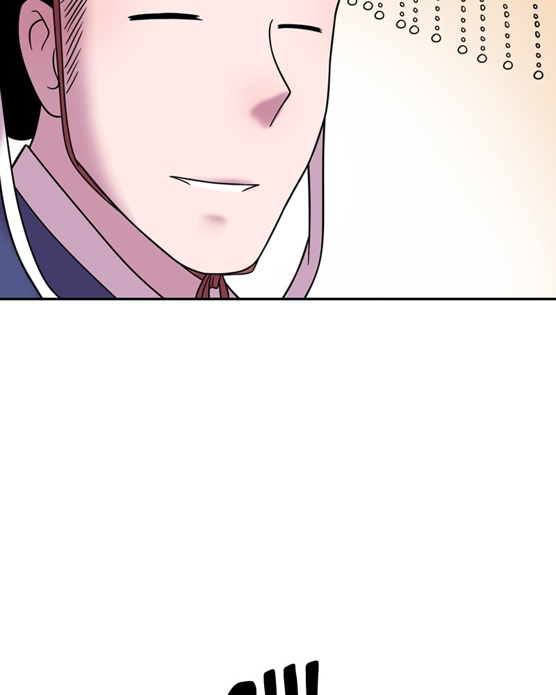 My Beloved Emperor Chapter 36 page 17 - 