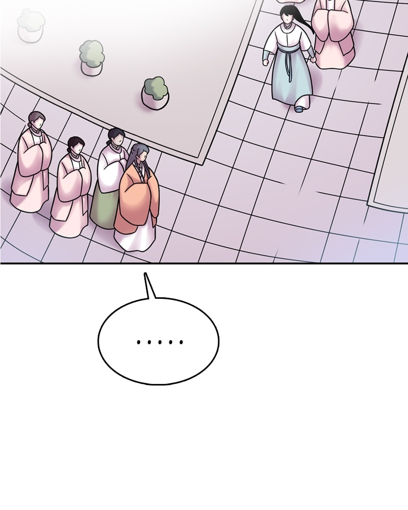 My Beloved Emperor Chapter 36 page 51 - 