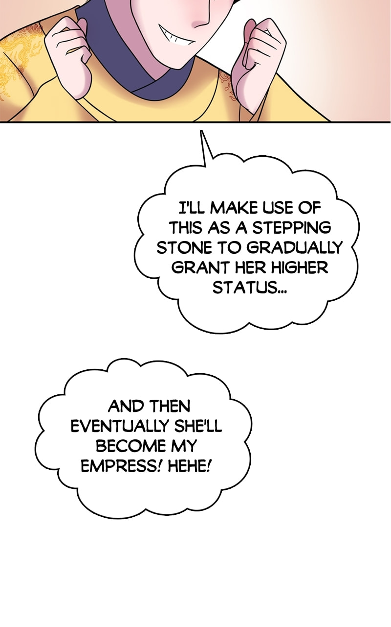 My Beloved Emperor Chapter 37 page 21 - 