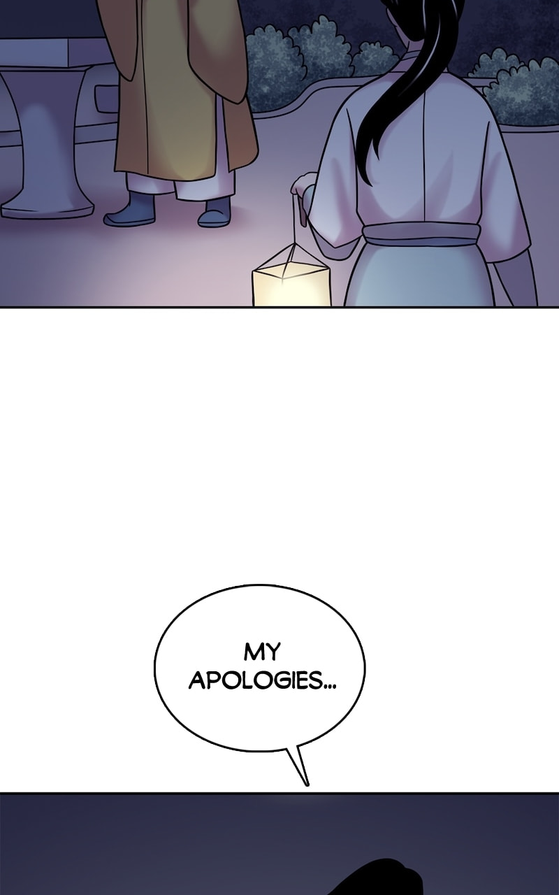 My Beloved Emperor Chapter 37 page 38 - 