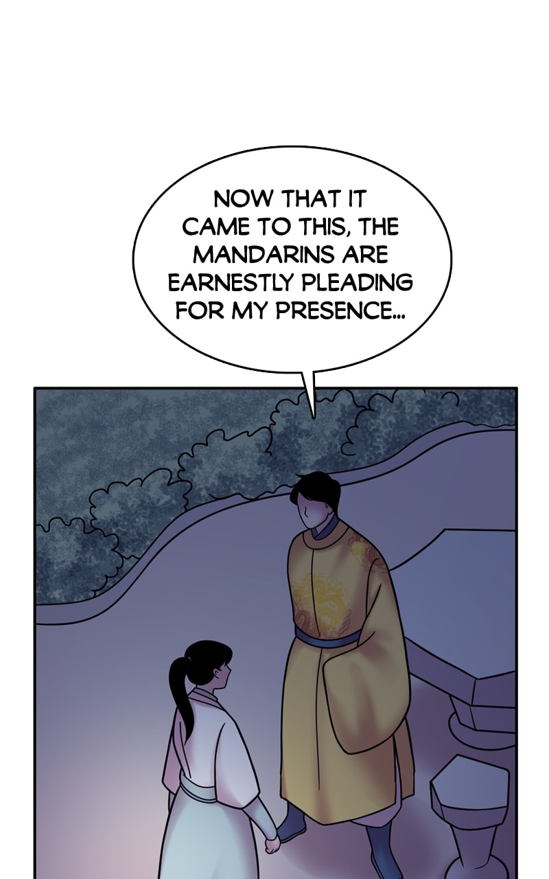My Beloved Emperor Chapter 37 page 42 - 