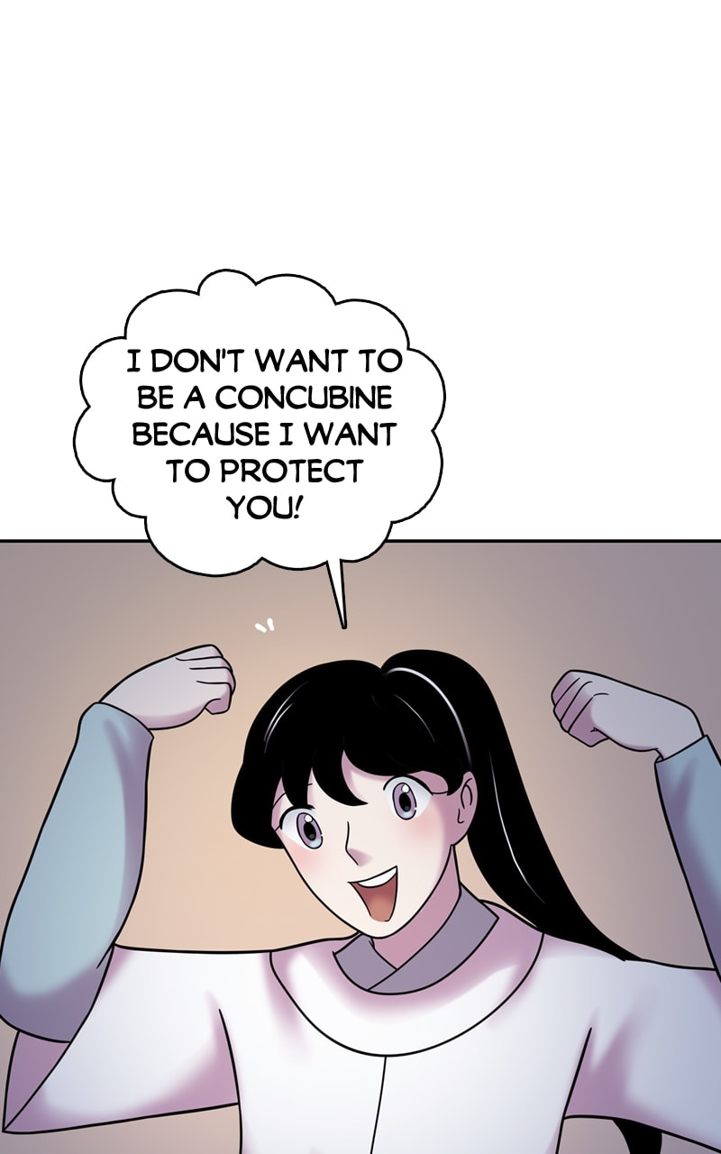 My Beloved Emperor Chapter 37 page 51 - 