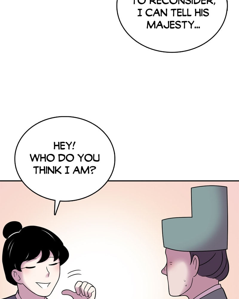 My Beloved Emperor Chapter 38 page 23 - 