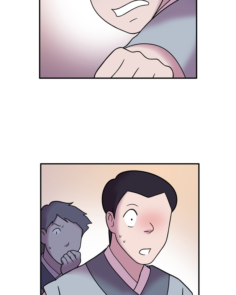My Beloved Emperor Chapter 38 page 50 - 