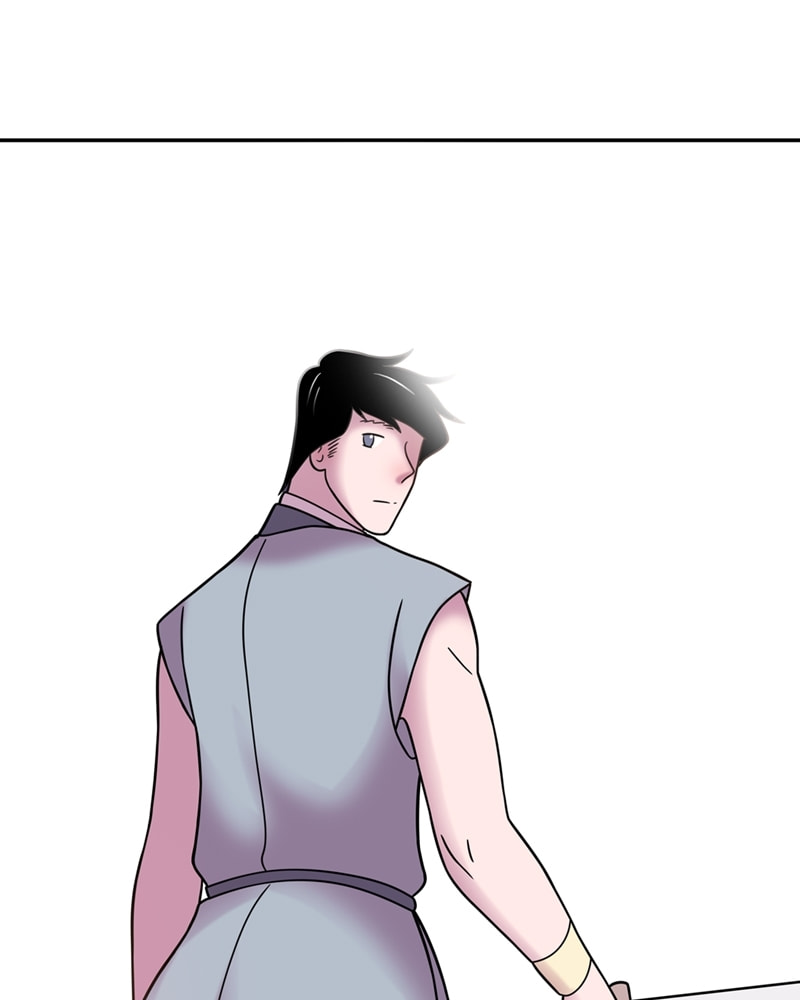 My Beloved Emperor Chapter 38 page 55 - 