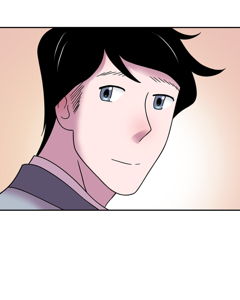 My Beloved Emperor Chapter 38 page 57 - 