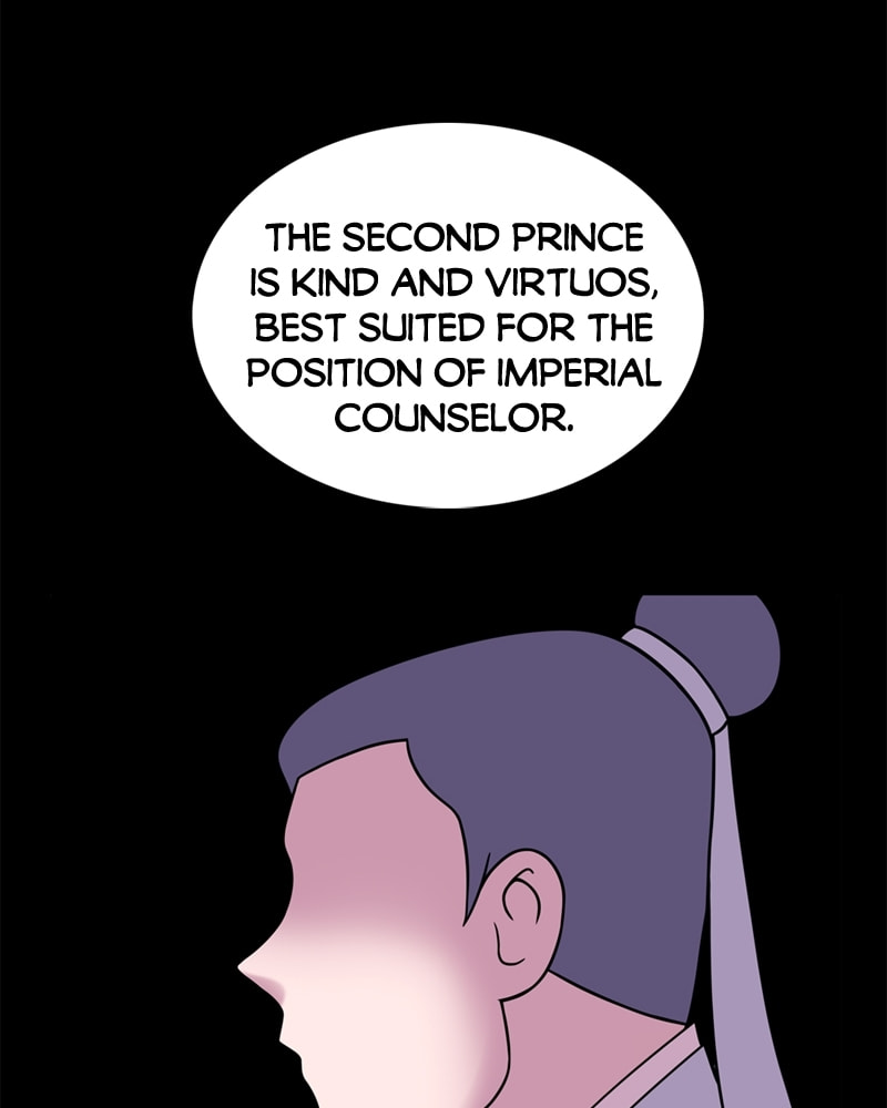 My Beloved Emperor Chapter 39 page 18 - 