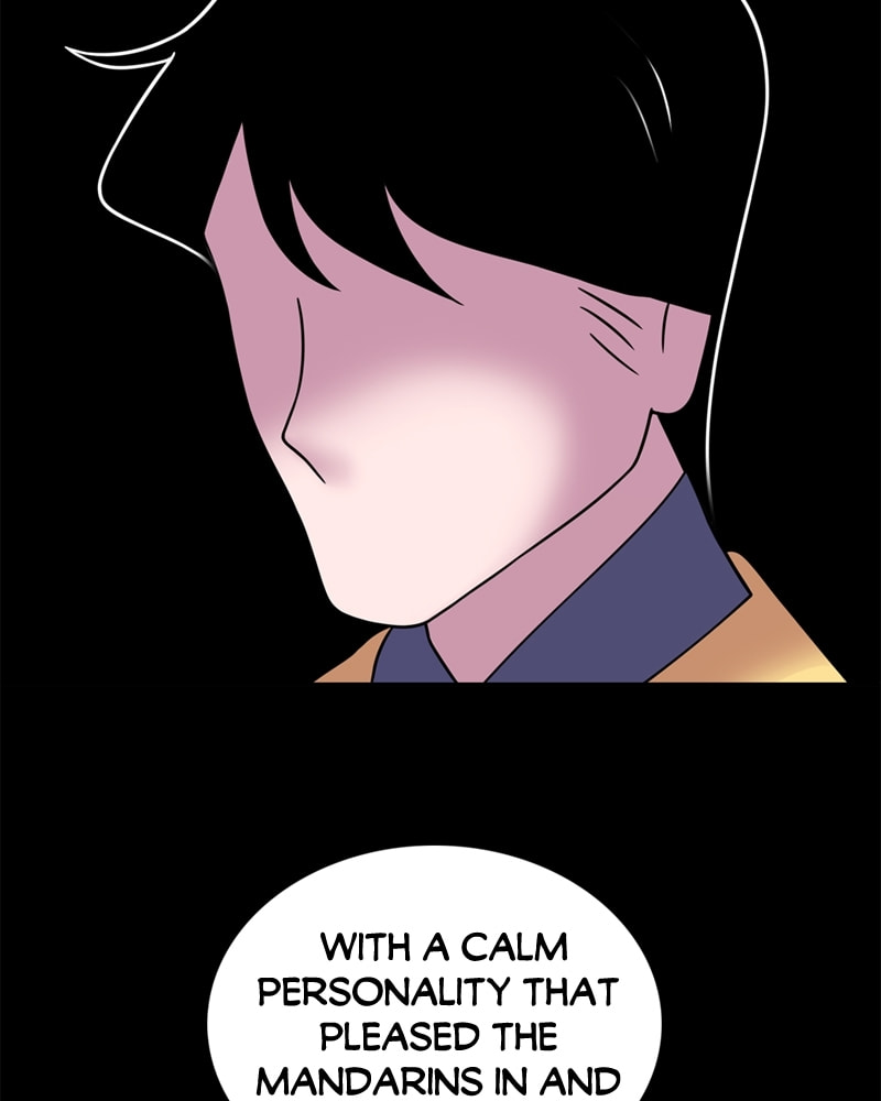 My Beloved Emperor Chapter 39 page 20 - 