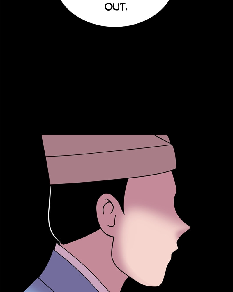 My Beloved Emperor Chapter 39 page 21 - 