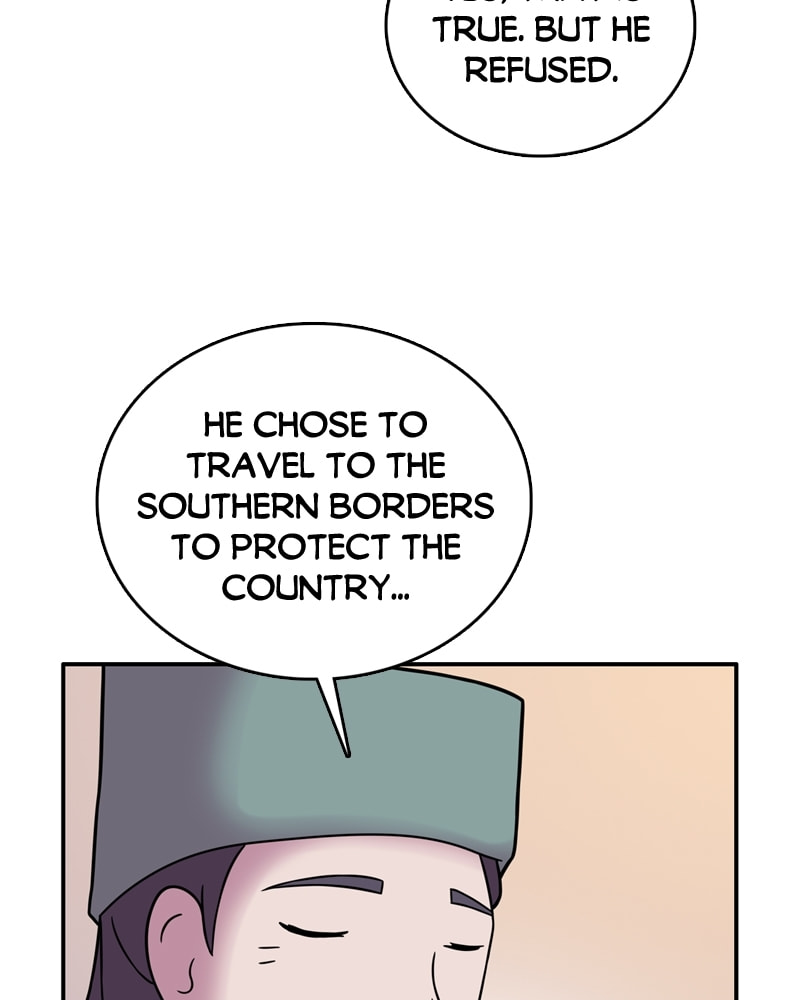 My Beloved Emperor Chapter 39 page 24 - 