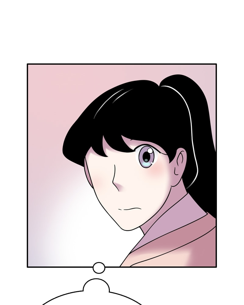 My Beloved Emperor Chapter 39 page 26 - 