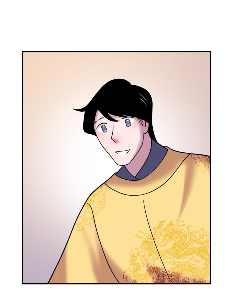 My Beloved Emperor Chapter 39 page 4 - 