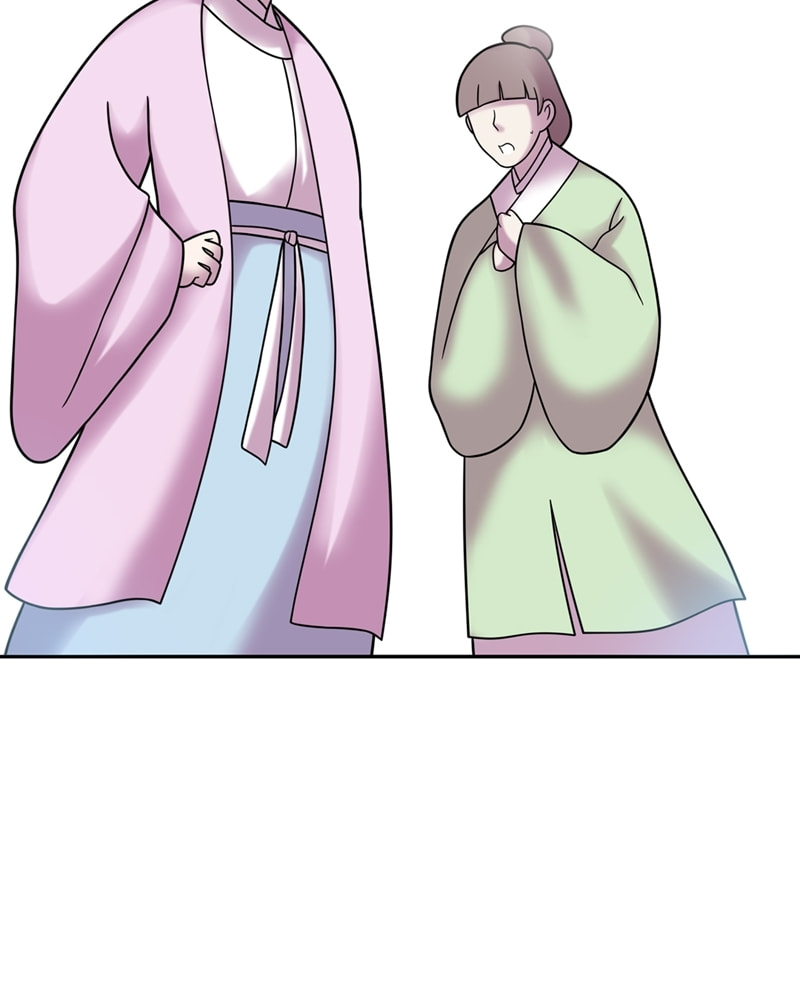My Beloved Emperor Chapter 39 page 43 - 