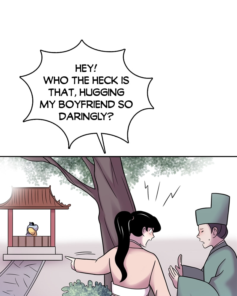My Beloved Emperor Chapter 39 page 9 - 