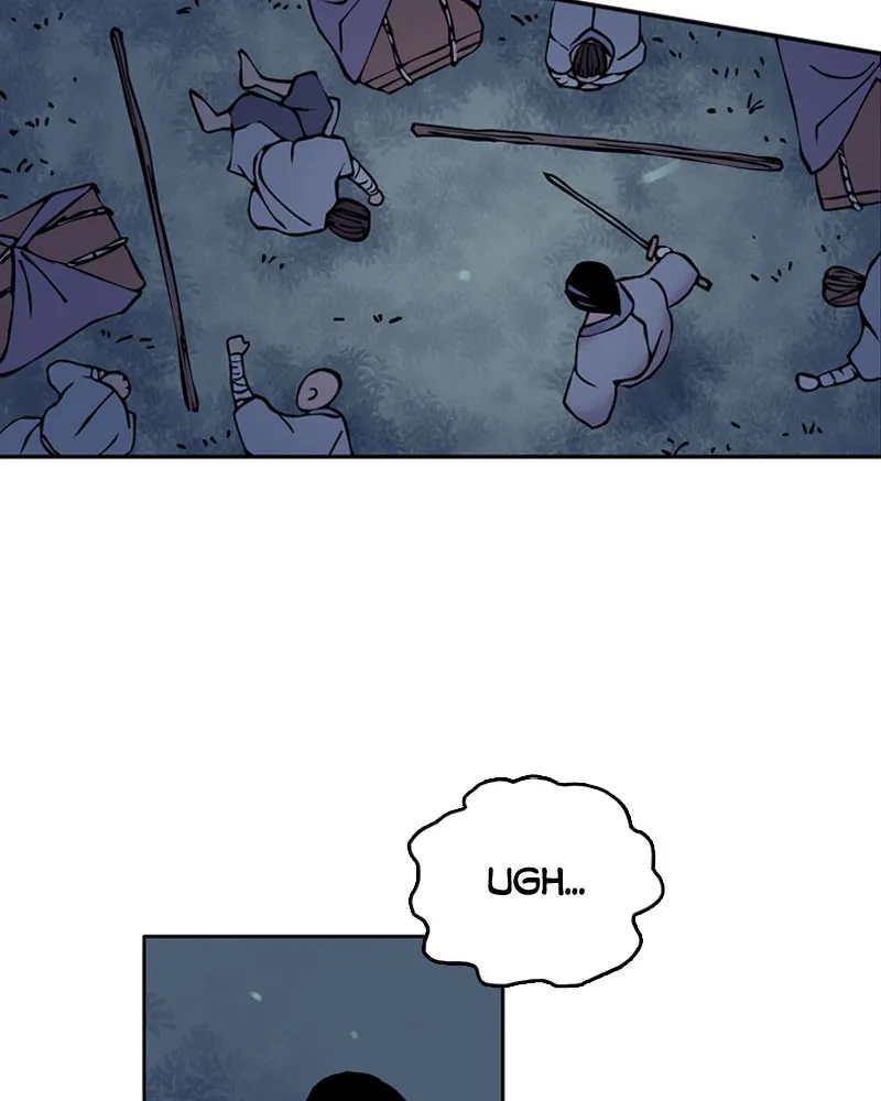My Beloved Emperor Chapter 4 page 2 - 