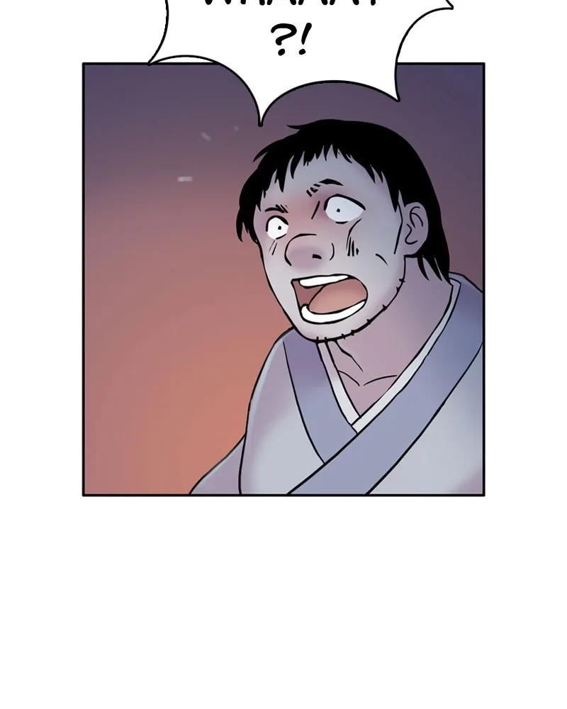 My Beloved Emperor Chapter 4 page 16 - 