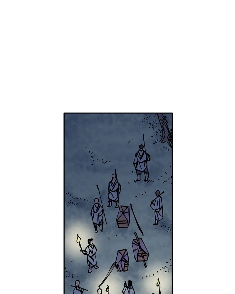 My Beloved Emperor Chapter 4 page 17 - 
