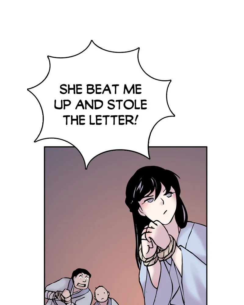 My Beloved Emperor Chapter 4 page 20 - 