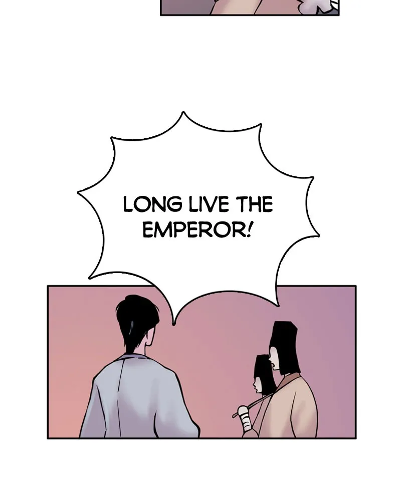 My Beloved Emperor Chapter 4 page 23 - 