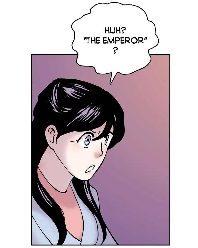 My Beloved Emperor Chapter 4 page 25 - 