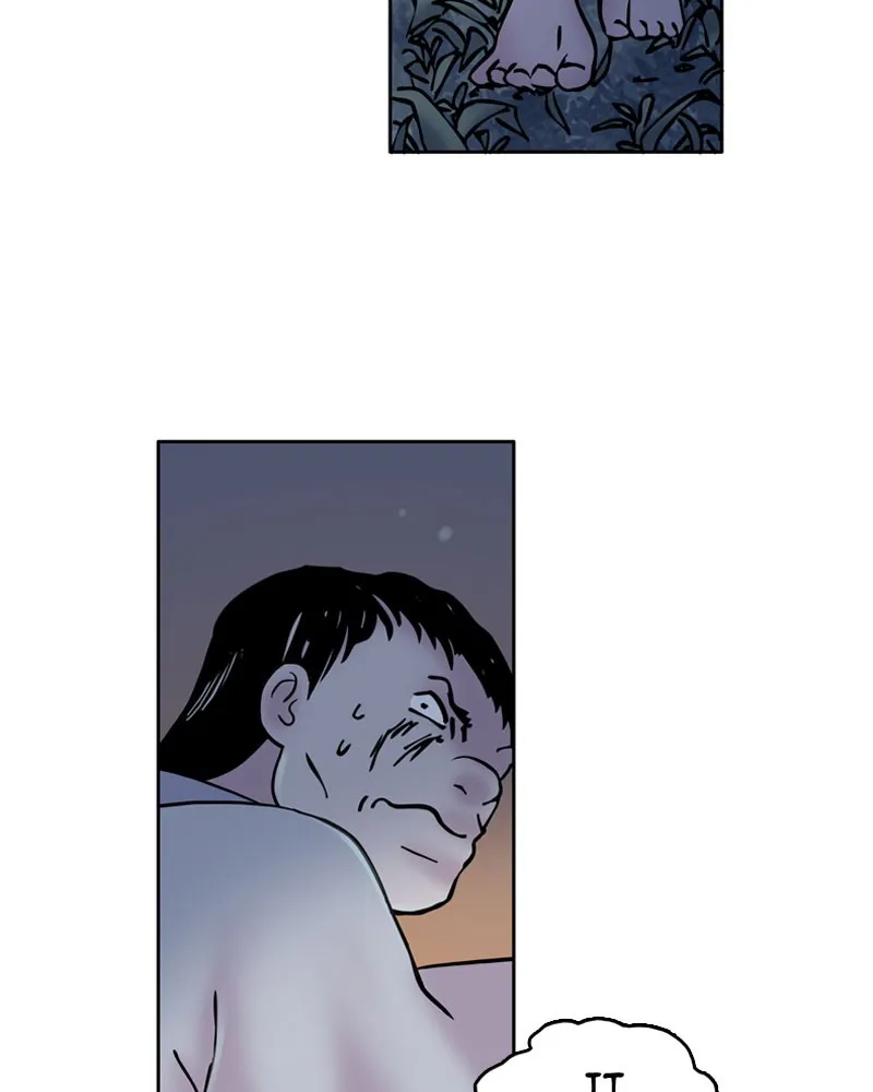 My Beloved Emperor Chapter 4 page 4 - 