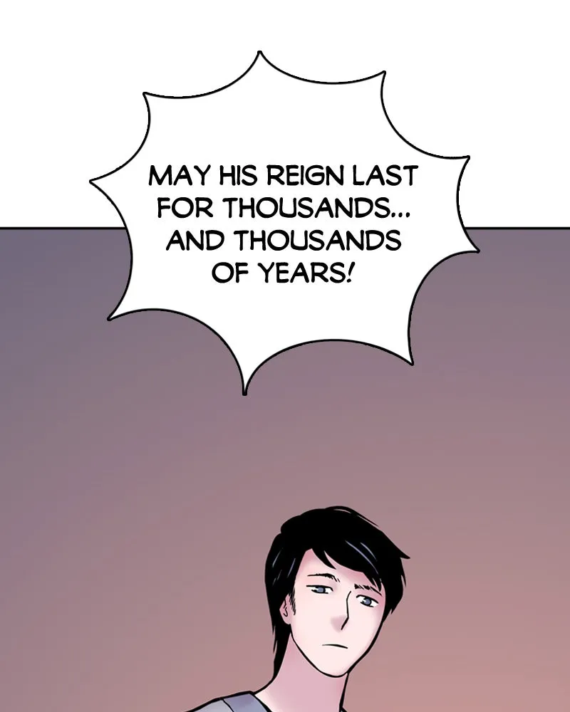 My Beloved Emperor Chapter 4 page 31 - 