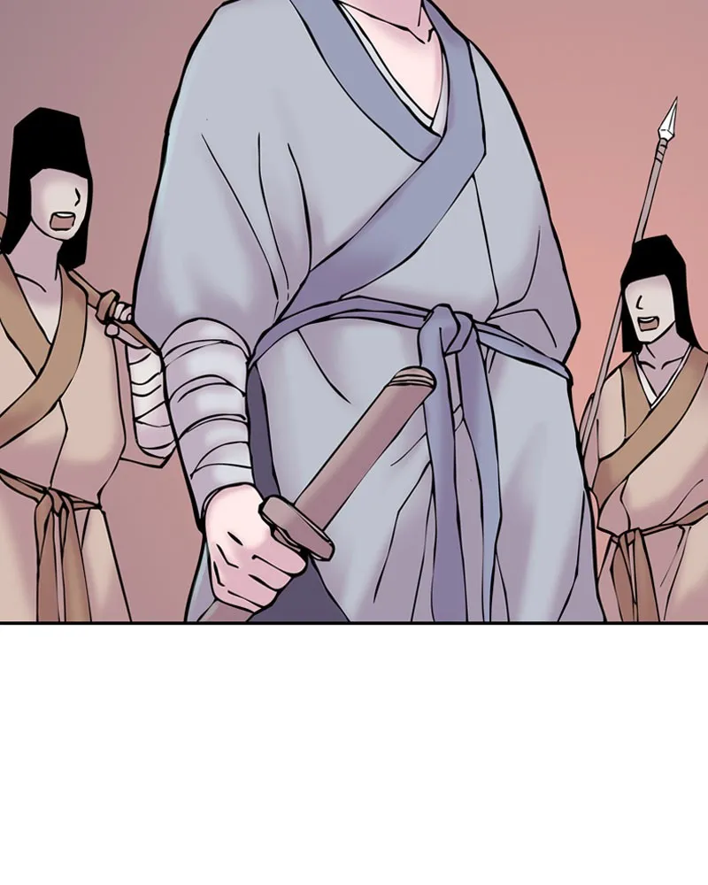 My Beloved Emperor Chapter 4 page 32 - 