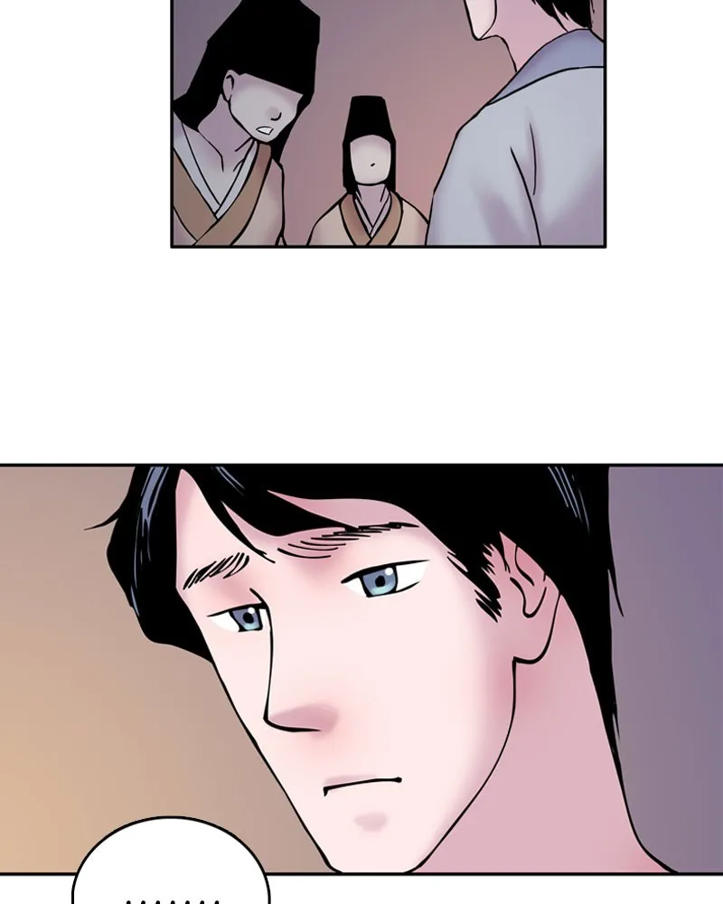 My Beloved Emperor Chapter 4 page 36 - 