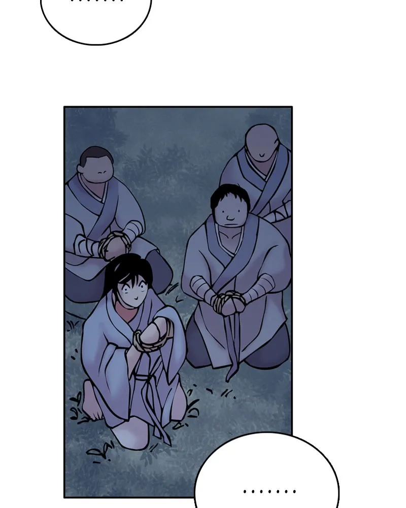 My Beloved Emperor Chapter 4 page 37 - 