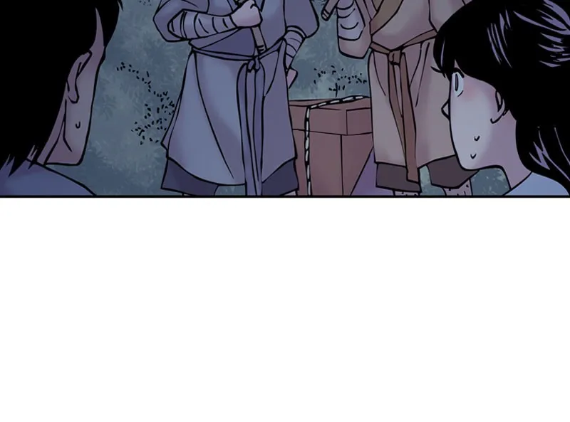 My Beloved Emperor Chapter 4 page 39 - 
