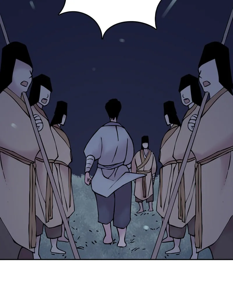 My Beloved Emperor Chapter 4 page 44 - 