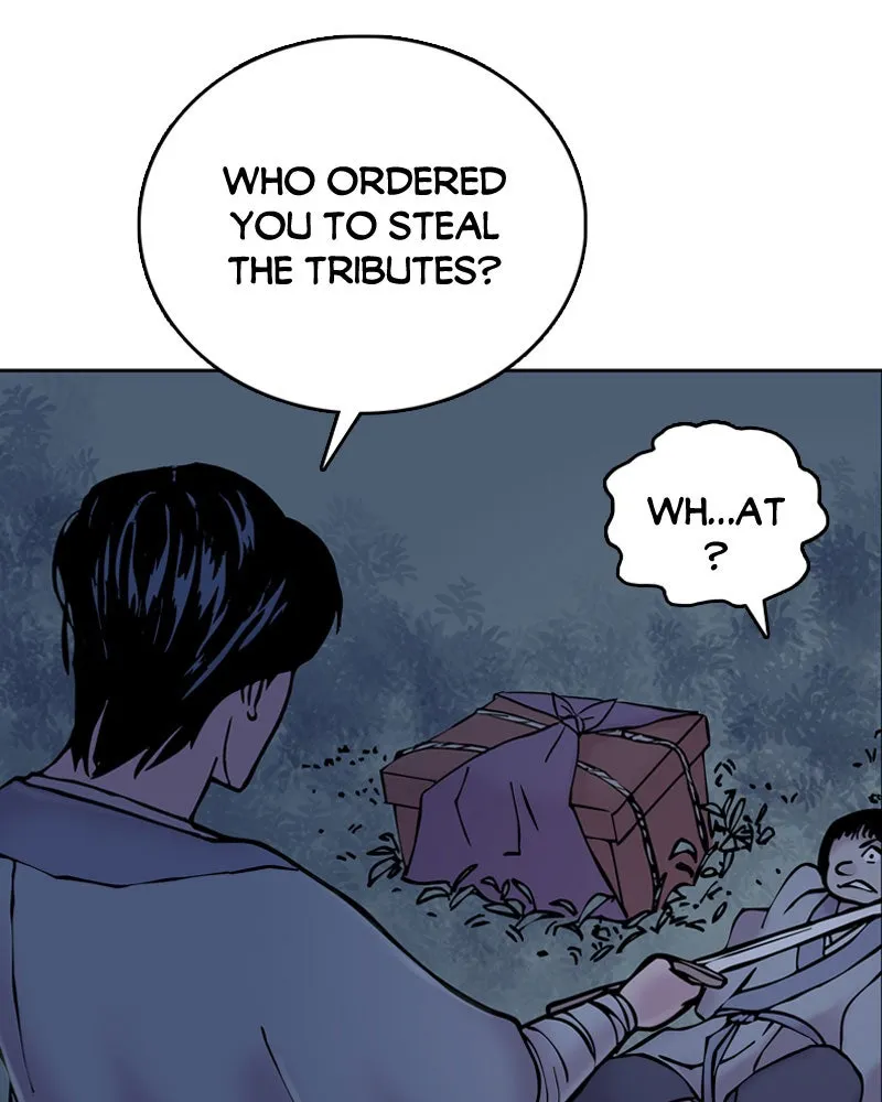 My Beloved Emperor Chapter 4 page 6 - 
