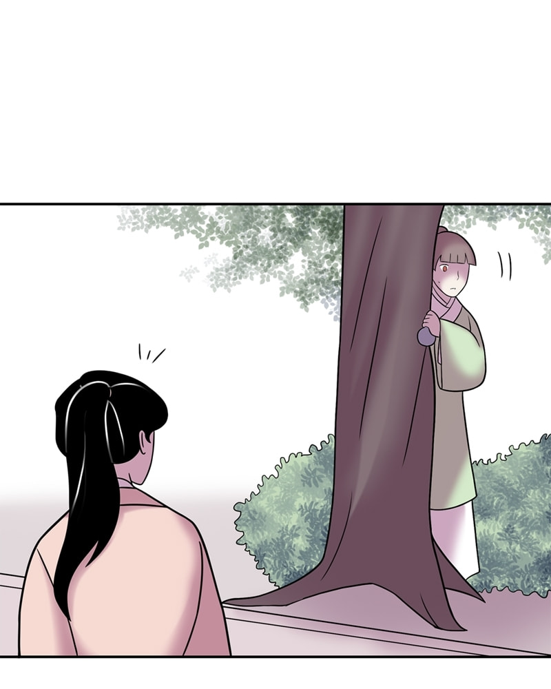 My Beloved Emperor Chapter 40 page 11 - 
