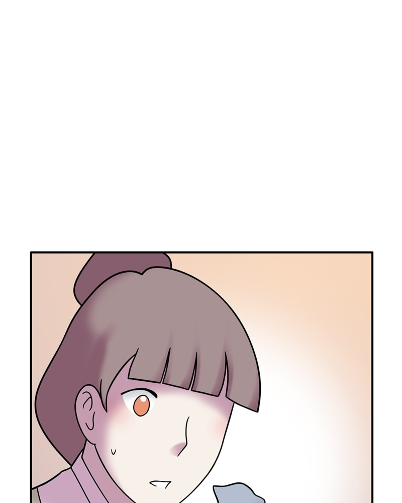 My Beloved Emperor Chapter 40 page 12 - 