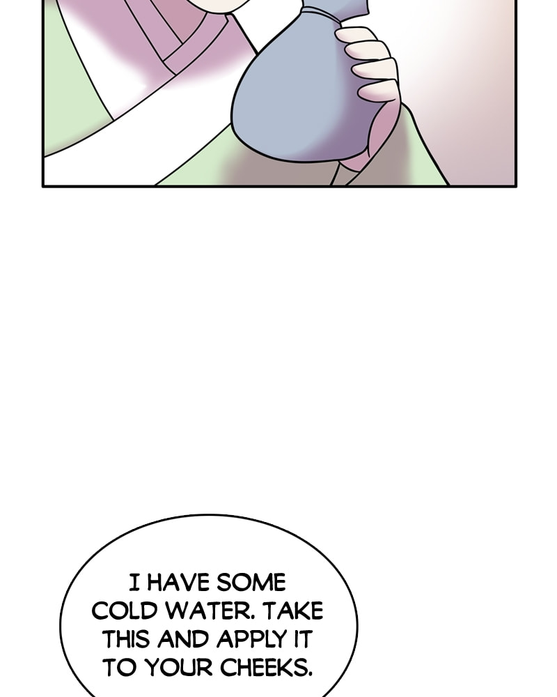 My Beloved Emperor Chapter 40 page 13 - 