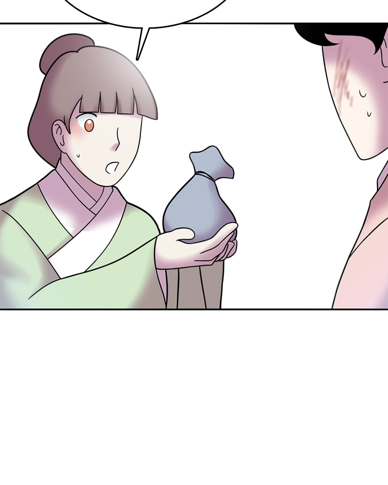 My Beloved Emperor Chapter 40 page 14 - 